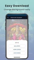 Sabarimala Ayyappan screenshot 3