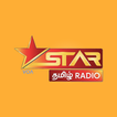 Star Tamil Radio