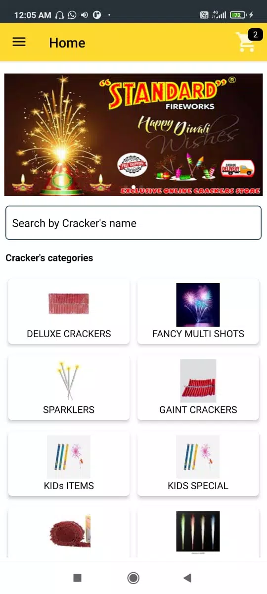 Android 用の Sivakasi Pyro Park Apk をダウンロード Android 用の Sivakasi Pyro Park Apk をダウンロード