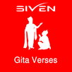 Gita Verses APK