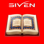 Quran App 2023 - Listen & Read