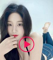 Real Sexy girl video syot layar 1