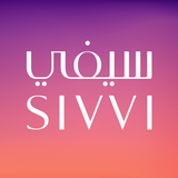 SIVVI آئیکن