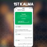 Six Kalimas of islam: 6 Kalma ảnh chụp màn hình 3