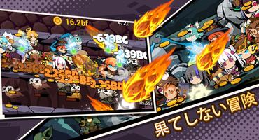 Tap Dungeon Hero スクリーンショット 2