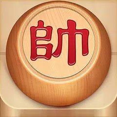download Chinese Chess - Board Game APK