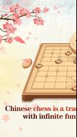 Chinese Chess โปสเตอร์