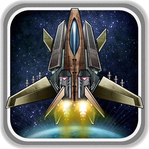 Space Cadet Defender HD