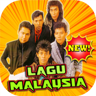 📼 Lagu Malaysia Iklim Offline 📼 icon