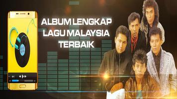 📼 Lagu Malaysia Iklim Offline 📼 Cartaz