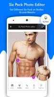 برنامه‌نما Six Pack Photo Editor عکس از صفحه