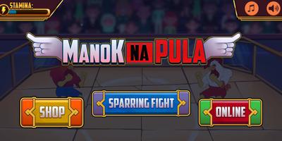 Manok na Pula screenshot 1