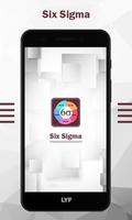 Six Sigma โปสเตอร์