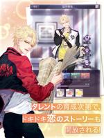 برنامه‌نما Moon & Star عکس از صفحه