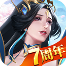 極三国 -KIWAMI- APK