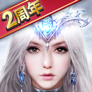 狂暴の翼～本格3DアクションRPG～ APK