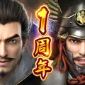 獅子の如く~戦国覇王戦記~