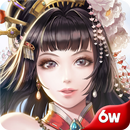 戰國幻武 APK