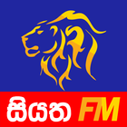 Siyatha FM icône