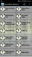 Aleppo Radios Syria capture d'écran 1