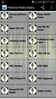 Multan Radios Pakistan 截图 2