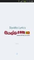 Siyalla Sinhala Lyrics постер