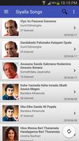 Siyalla Sinhala Songs screenshot 1