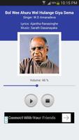 Siyalla Sinhala Songs screenshot 2