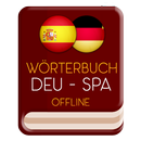 Deutsch-Spanisch Wörterbuch APK