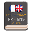 ”French - English dictionary