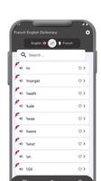 French - English dictionary โปสเตอร์