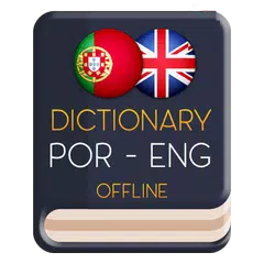 Portuguese English dictionary APK download