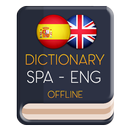 Spanish - English dictionary APK