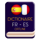 Dictionnaire Francais Espagnol icône