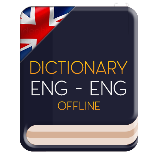 English-English Dictionary