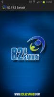 82 İl 82 Sahabi Affiche