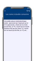 Fautes Orthographe Francais screenshot 1