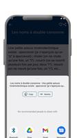 Fautes Orthographe Francais screenshot 2