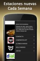 📻 Radio Rock 🎸 internacional 🌎 online 📡 স্ক্রিনশট 1