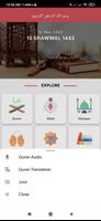 Quran Sharif Hadith Muslim App screenshot 1