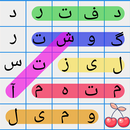 گیلاس بازی حدس کلمه APK