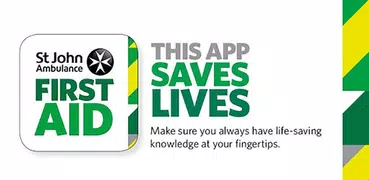 St John Ambulance First Aid