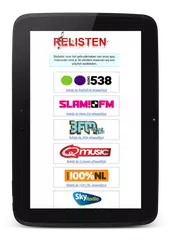 Relisten XAPK 下載