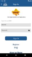SJED APPLICATIONS screenshot 1