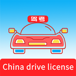 Laowai drive test 2023 China