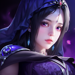 三界：神之後裔