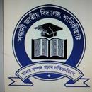 Sandhani Jatiya Vidyalaya APK