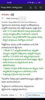 Telugu Bible Commentary capture d'écran 1
