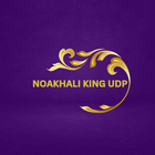 NOAKHALI KING UDP icône