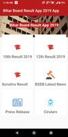 Bihar Board Result  2019 10th/12th Scrutiny Result capture d'écran 1